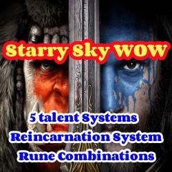 starry-sky-wow-5-talent-system-reincarnation-mode